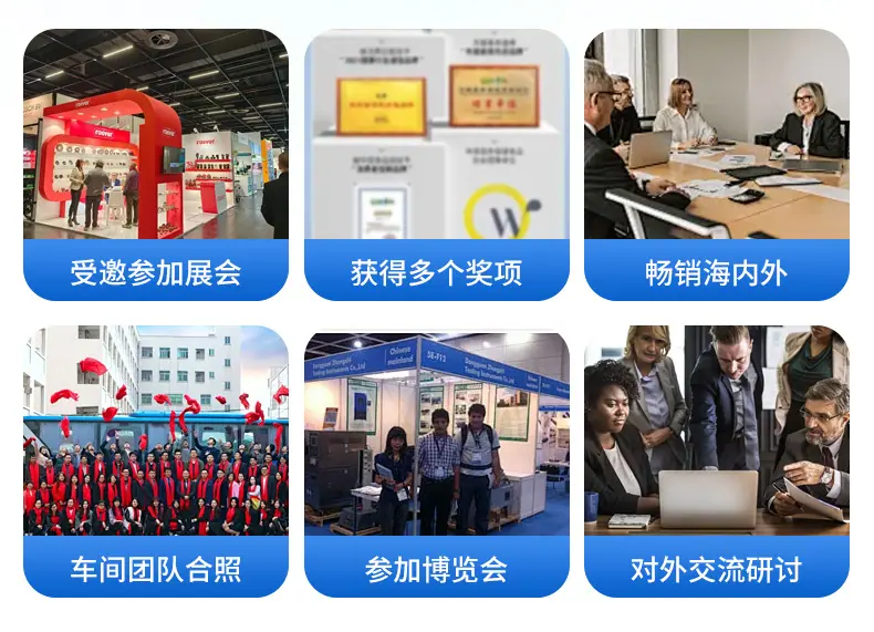 详情_05.jpg