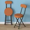 Silla Plegable Taburete Pequeño Uso en Casa Taburete Plegable Resistente Taburete Alto Taburete Sencillo con Respaldo Taburete Redondo Portátil