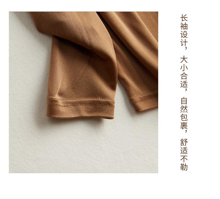 多色模板_12.jpg