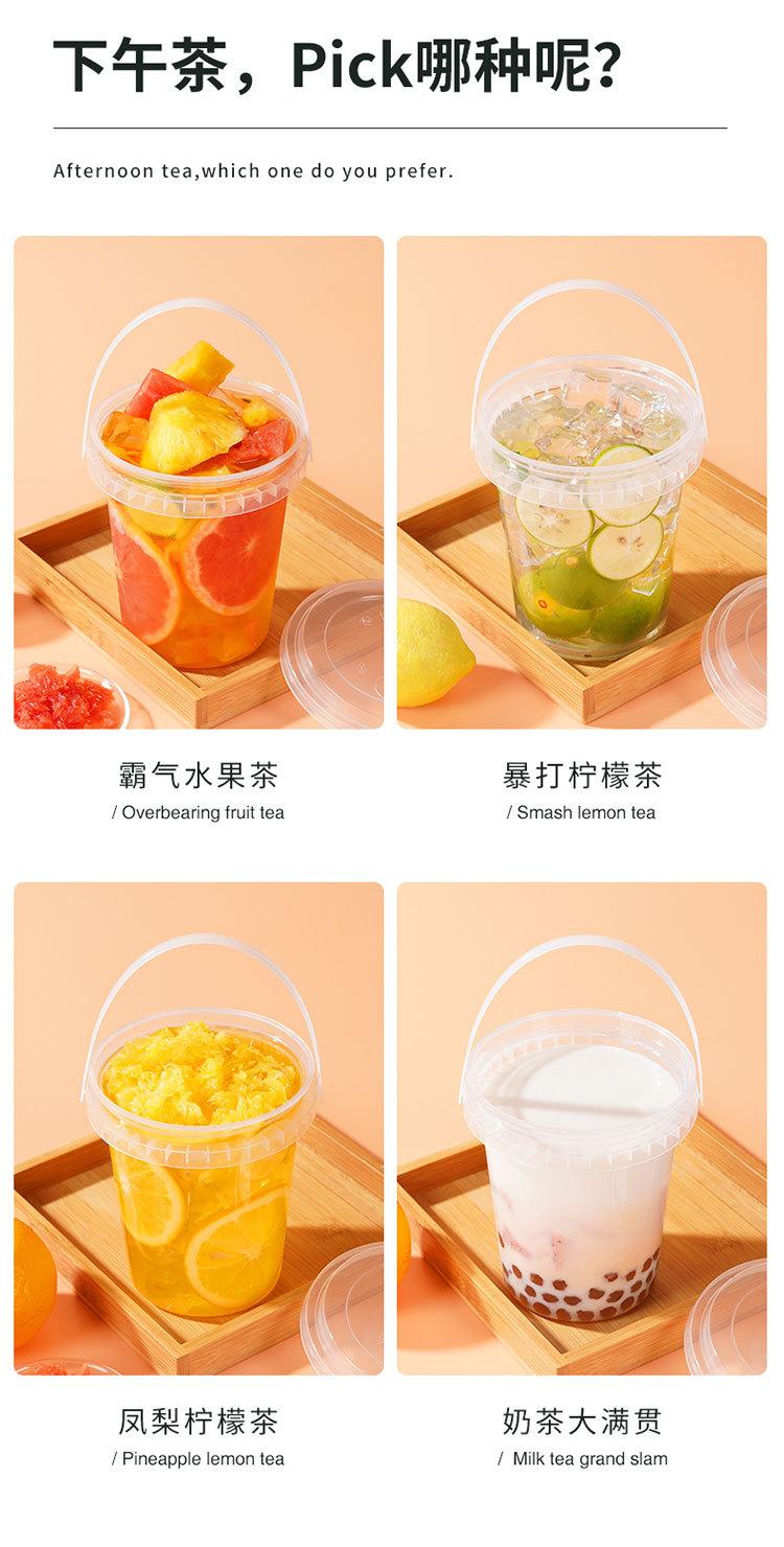 详情图片_05