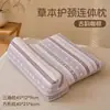 Almohada triangular rellena de trigo sarraceno, una almohada casera desmontable diseñada para ayudar a dormir y proteger el cuello, hecha con una mezcla de tela gruesa