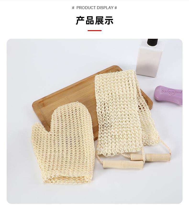 新若昌详情_13.jpg