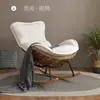 Mecedora, Sillón de Relax, Sofá Perezoso de Ratán para Ocio, Balcón Hogar Sala de Estar Individual, Silla Mecedora de Ratán Langosta de Celebridad de Internet para Exteriores