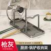 Estante para Tapas de Ollas de Encimera de Cocina Estante de Almacenamiento de Aluminio Espacial Estante para Ollas Espátulas Colocador Multifuncional de Tablas de Cortar Estante de Almacenamiento para Tapas de Ollas