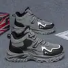 Zapatos Chunky para Hombre Estilo Nuevo Otoño/Invierno 2026 Forrados de Felpa Espesa de Caña Alta de Algodón Moda Versátil Zapatos Deportivos KS8891