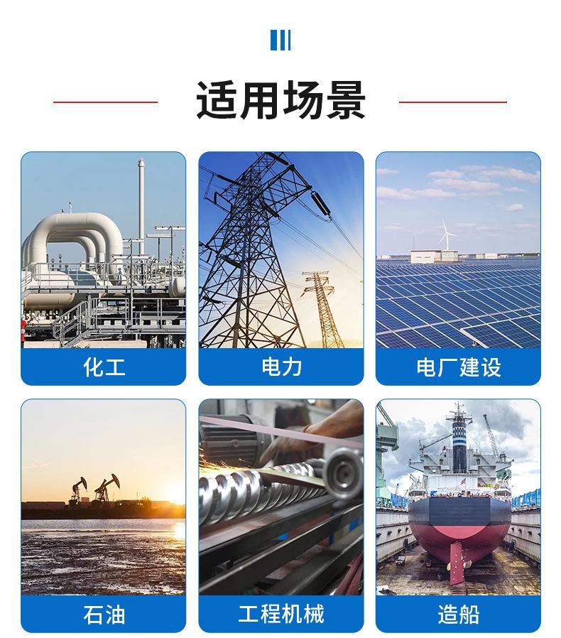 龙门式焊接机_12.jpg