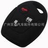 Adecuado para Ford placa recta 3 botones Mondeo Fiesta C- MAX Ka funda de llave de coche funda de llave de silicona