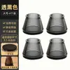 Cubiertas para Patas de Mesa y Silla, Almohadillas Universales para Pies, Resistentes al Desgaste, Silenciosas, Silicona Engrosada, Cubiertas para Patas de Taburete, Cubiertas Protectoras para Patas de Mesa de Comedor, Cubiertas para Patas de Silla