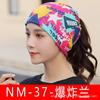 Cachecol Gorro Torcido Oversized Atualizado de Outono e Inverno para Homens e Mulheres, Cachecol Aquecedor de Pescoço Versátil Estilo Coreano
