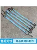Correas Engrosadas para Lona de Camión Adecuadas para Motocicletas y Vehículos Eléctricos, Cuerda Elástica de Goma Ancha y Duradera Correas para Camión