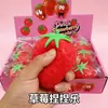 Brinquedos Pequenos Baratos para Recompensas de Pontos de Resgate para Jardim de Infância, Pequenos Presentes para Crianças, Jogos de Argola, Venda por Atacado de Brinquedos Pequenos de Vendedores Ambulantes