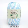 Hilo de Tela de Color Sólido de Alta Elasticidad para Tejer Pantuflas, Zapatos de Ganchillo, Bolsas DIY, Cojines de Cuna, Fabricante de Hilo para Sombreros