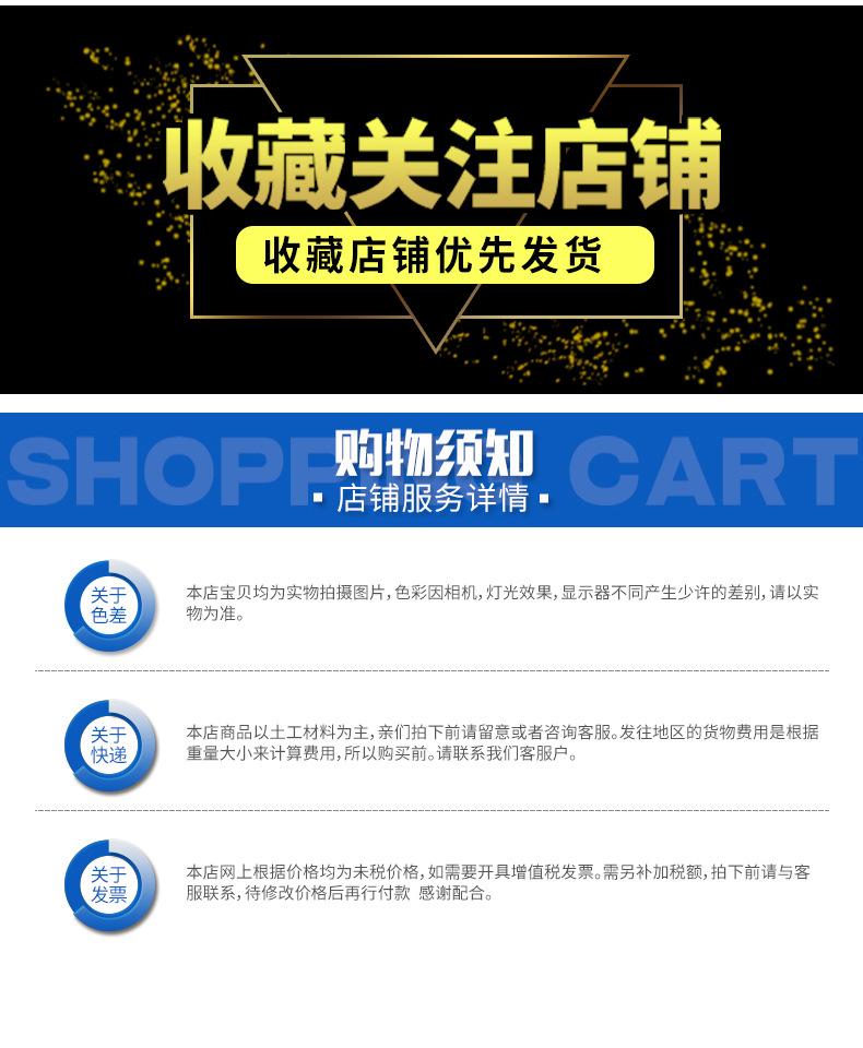 复合土工膜后_12.jpg