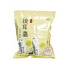 Fabricante de Sopa de Hongo Blanco Liofilizado Qianqian Duo Venta al por Mayor de Sopa de Hongo Blanco Liofilizado de Gutian, Lista para Comer, Sin Cocción, Espesa y Rica