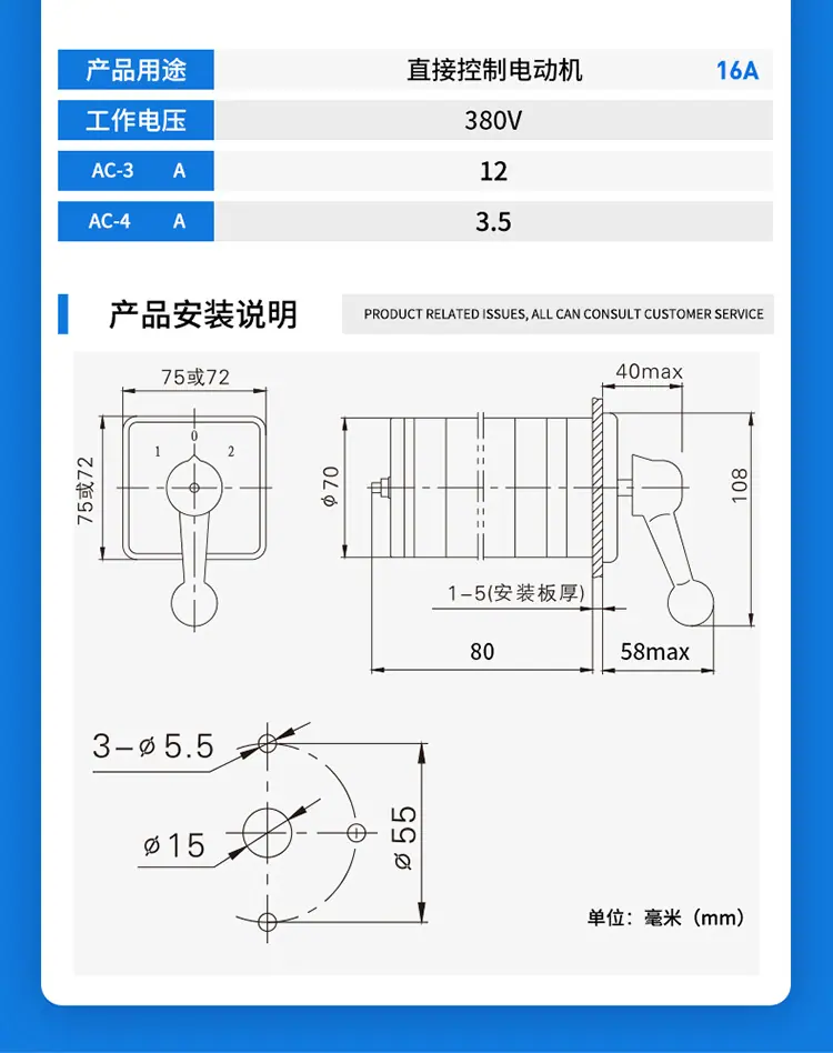 xiangqing_08.png