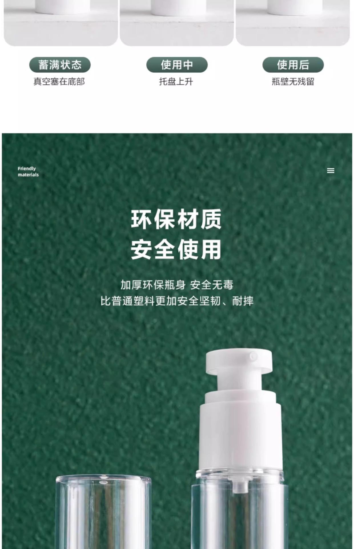 详情图片_08.jpg