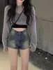 Shorts de Mezclilla Ajustados de Cintura Alta para Chicas Mileniales en Verano, Delgados, Ceñidos, de Corte A que Cubren la Cadera, Pantalones Cortos Ajustados de Talla Grande para Personas Bajitas