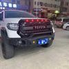 Adecuado para 14-21 años Cubierta Toyota Tantu luz pequeña luz de advertencia roja cubierta de luz de circulación rejilla de ventilación luz pequeña