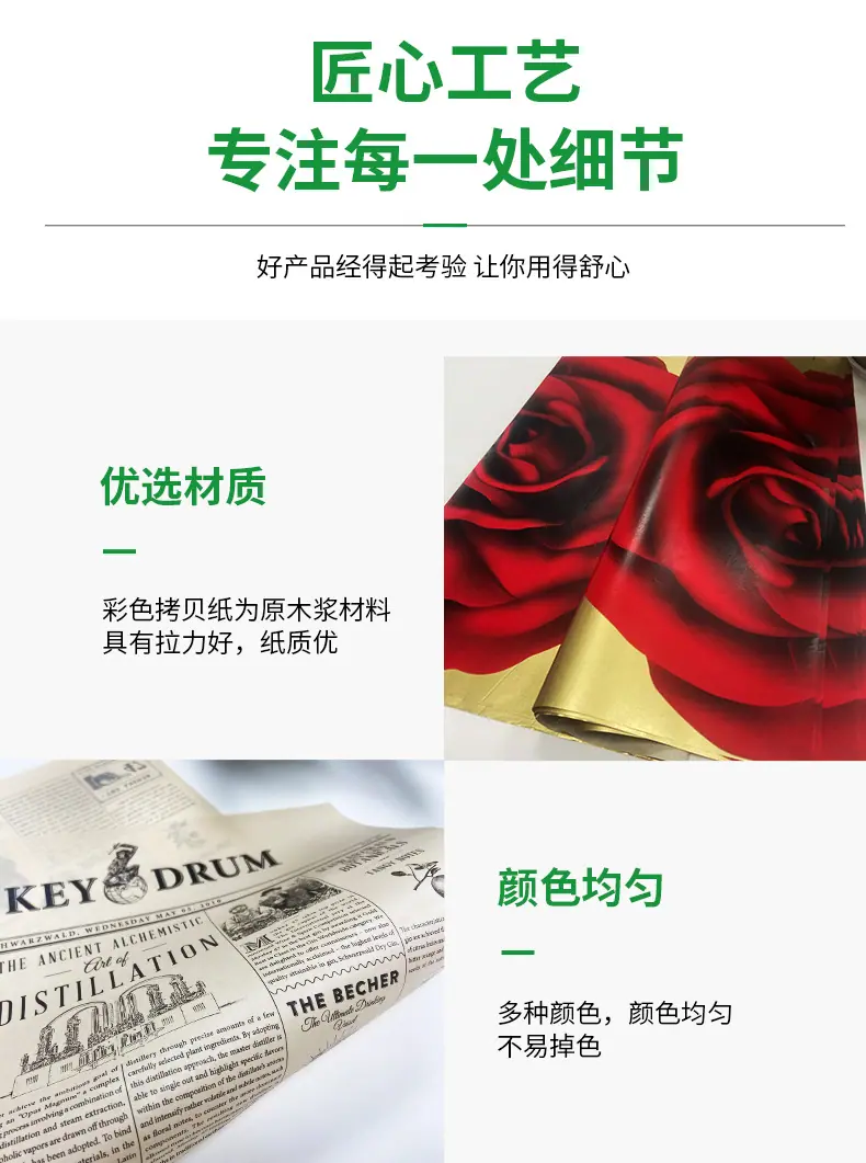 详情_05.jpg