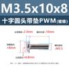 Tornillos Acolchados de Acero al Carbono Cabeza Cruz Redonda PWM Hierro Negro Separadores Electrónicos Tornillos de Máquina M1.4 M2 M3 M4 M5 M6
