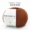 Hilo de Lana Merino Australiana Tejido a Mano Material para Suéter Sombrero Bufanda DIY Bola de Hilo Fino de Cachemira