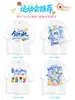 Uniformes Personalizados para Estudiantes de Primaria, Camisetas para Eventos Deportivos Padre-Hijo de Jardín de Infancia, Camisas de Manga Corta para Estudiantes de Secundaria, Camisas Culturales para Festival Deportivo