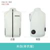 Ropa inteligente de verano sin mangas con aire acondicionado, ropa con ventilador de refrigeración, nuevo chaleco refrescante, overol de manga corta, transfronterizo