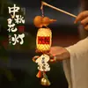 Linternas del Festival de Medio Otoño, Linternas Portátiles de Conejo Emisoras de Luz, Colgantes Tejidos de Bambú, Kits de Materiales Hechos a Mano para DIY, Linternas de Estilo Antiguo para Niños