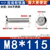 Tornillos de Cabeza Plana Biselada de Acero Inoxidable 304 con Cabeza Hexagonal, Tornillos para Muebles de Cabeza Redonda Biselada M2M3M4M5M6M8M12