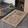 Alfombrillas Tejidas para Baño Imitación Lino Entrada de Baño Alfombrillas Antideslizantes Alfombra Absorbente Resistente a Manchas Alfombrillas de Secado Rápido