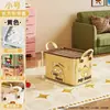 Caja de almacenamiento para desorden, caja organizadora multifuncional para snacks y juguetes, cesta para armario, sala de estar, hogar, linda caricatura, caja de almacenamiento de escritorio