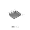 Plato pequeño para salsa de acero inoxidable 304, Plato pequeño retro coreano para salsa de barbacoa, Plato para salsa de tres compartimentos, Plato con compartimentos para condimentos