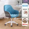 Silla de Comedor Estilo Europeo Ins Luz de Lujo Silla de Maquillaje Popular en Internet Respaldo Simple Creativo Tienda de Uñas Tienda de Novias Mesa Silla