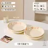 Oso Pequeño de Dibujos Animados Ins Crema Cerámica Vajilla Tazones y Platos Color Bajo Esmalte Hogar Tazón de Arroz Tazón de Sopa Platos para Comidas Mudanza a un Nuevo Hogar