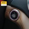 Carro uma chave de partida anel decorativo botão de diamante interruptor de ignição decorativo bonito remendo acessórios para carro