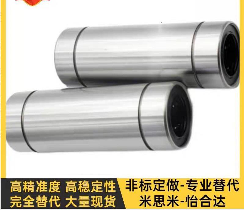 QQ图片20240307162925