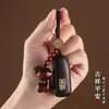 Llavero de Coche de Ciervo de Gama Alta Premium, Seguro y Propicio, para Hombres y Mujeres, Lanyard Llavero de Buena Suerte