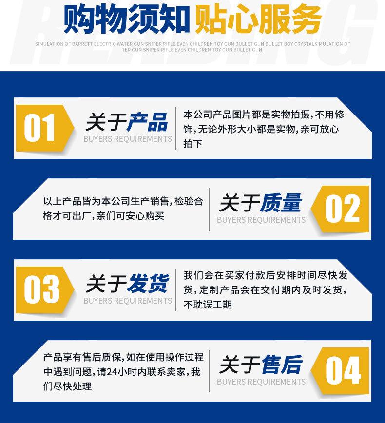 0龙门吊_10.jpg