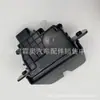 Bloqueo de Pestillo de Maletero con Sensor de Alta Calidad Adecuado para Hyundai Kia 81230-H3000