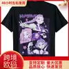 [Código Europeo Transfronterizo] Cazadores de Demonios Kpop Huntr/X Panel de Animación Retro Lindo t