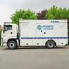 Vehículo de Suministro de Energía Móvil Qingling 500Kw Kilovatio Hospital Hotel Escuela Carretera Comunicación Vehículo de Emergencia Suministro de Energía de Respaldo