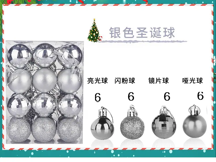 详情页2_09.jpg