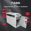 Huaki Zhengbang Smt Bicicleta Máquina de Transferencia Paralela Placa de Circuito Pcb Desalineada Conexión de Traducción Máquina de Trasplante Totalmente Automatizada