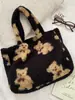 01032 Bolso de Mano de Peluche de Oso Lindo, Bolso Tote Versátil de Lana de Cordero Casual, Bolsa para el Almuerzo, Bolsa para Bocadillos Varios