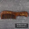 Pente de Sândalo Dourado Preto para Massagem com Eletricidade Estática e Prevenção da Queda de Cabelo, Pente de Dentes Largos para Cabelos Cacheados para Mulheres com Cabelo Longo, Pente para Uso Doméstico com Pente de Sândalo Dourado Preto Gravado