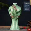 Vaso de cerâmica de Jingdezhen com esmalte celadon, arranjo de flores estilo chinês novo, decoração para casa para sala de estar, prateleira de exposição, hall de entrada e rack de TV