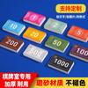 Fichas de mahjong, sala de ajedrez y cartas, código especial de cartas, naipes de palo, conteo de puntos, monedas en lugar de impresión de dinero de alta gama
