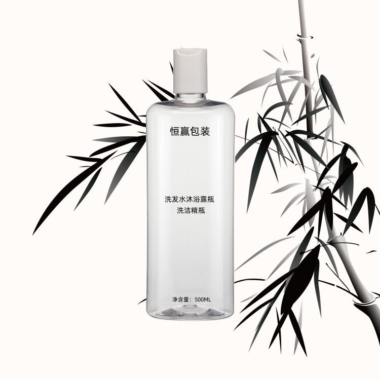 洗洁精瓶