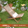 Juego de Mesa y Sillas para Balcón Exterior Transfronterizo, Silla de Ocio para Patio Jardín Terraza, Silla de Salón Tejida con Cuerda Estilo Nuevo Chino Estilo Casa de Huéspedes