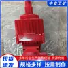 Freno Hidráulico Eléctrico Bywz4B400 / 80 Freno Hidráulico Eléctrico Freno Electrohidráulico